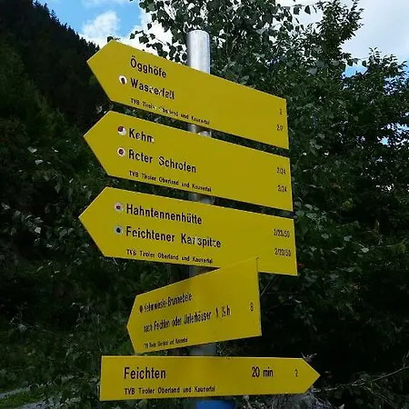 דירה Eckert קאונרטל